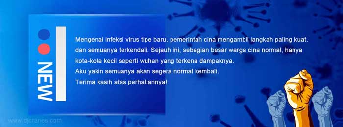 NEWS2020-BA.jpg