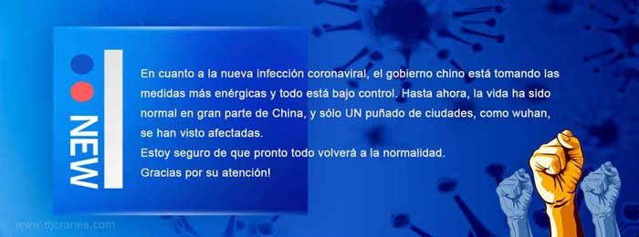 NEWS2020-ES.jpg
