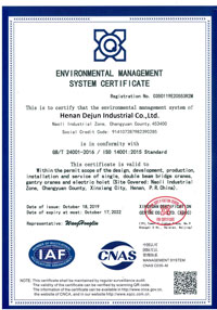 crane-environment-management-system-international-certificate.jpg