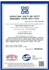 crane-safety-management-system-international-certificate.jpg
